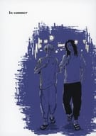 In summer / Niwaba
