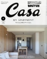 Casa BRUTUS 2023年4月號Casa Brutus