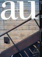 a+u2009年11月470A&U