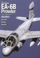 Air Craft Photo Book 4 Glaman EA-6B Puller