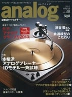 With Appendix) analog January 2013 issue analog