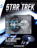With Appendix) Star Trek Starship Collection : National 5