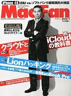 Mac Fan 2012/1