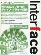 Interface February 2010 Interface