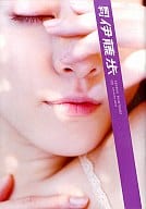 SHINCHO MOOK 060 Monthly Ayumi Ito