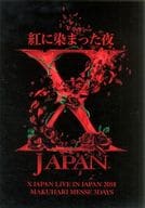 Pan X Japan Live In Japan 2018 MAKUHARI MESSE 3 DAYS The Night of the Deep Red
