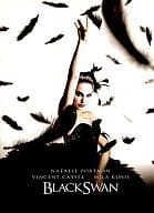 PANFF) BLACK SWAN BLACK SWAN