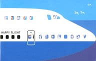 PAN) HAPPY FLIGHT HAPPY FLIGHT