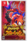 ポケットモンスター スカーレット