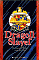ドラゴンスレイヤー英雄伝説