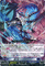 DZ-BT08/005[RRR]：魔石竜 リドスアグール