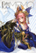 <<Fate>> Fate/GO MEMO 2 / wadamemo