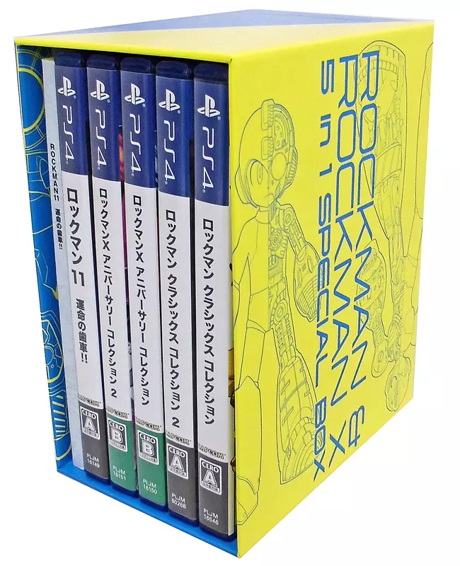 コレクター必見、超希少❗️古文銭、明化、四銖半両、２枚セット マイニンテンドーストア限定】Xenoblade2 Collector's Edition（ゲーム