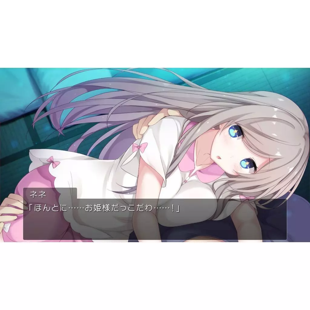 セヴンデイズ　あなたとすごす七日間　 初回限定版 Nintendo Switch Amazon.co.jp: セヴンデイズ あなたとすごす七日間 初回限定版