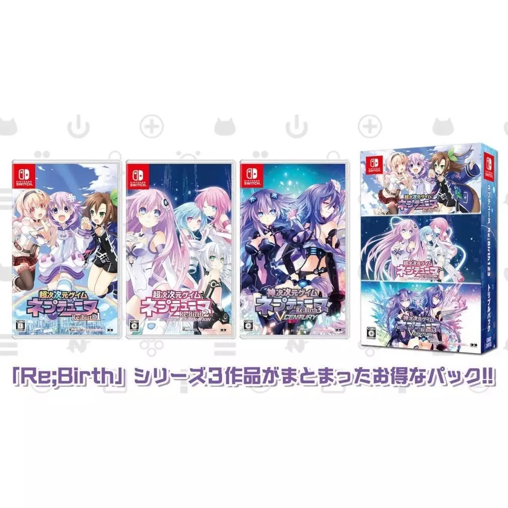 Switch 超次次元ゲイム ネプテューヌ トリプルパック 81fdcqhIWOL._UF894,1000_QL80_.jpg