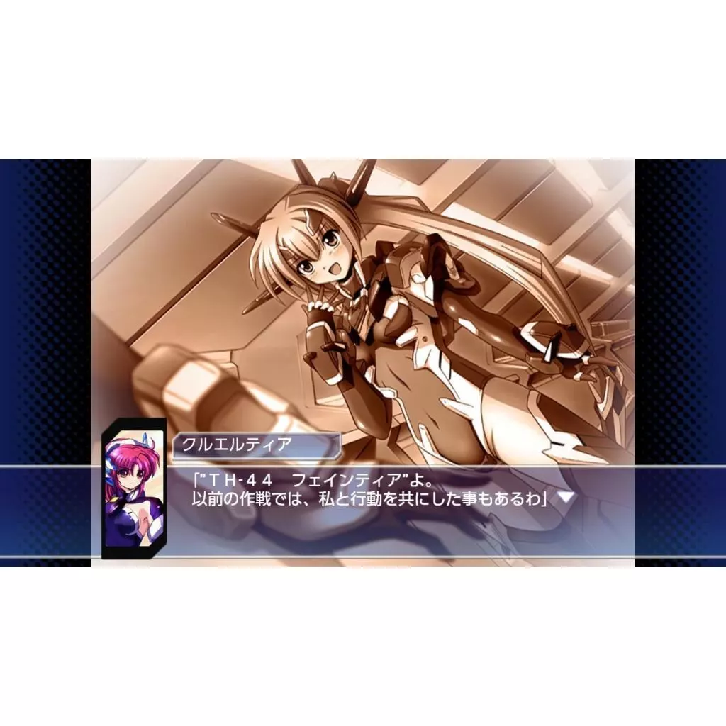 トリガーハート エグゼリカ エグゼリカ＆クルエルティア 予約購入特典 ポスター Nintendo Switch トリガーハート エグゼリカ【オリ特】B2