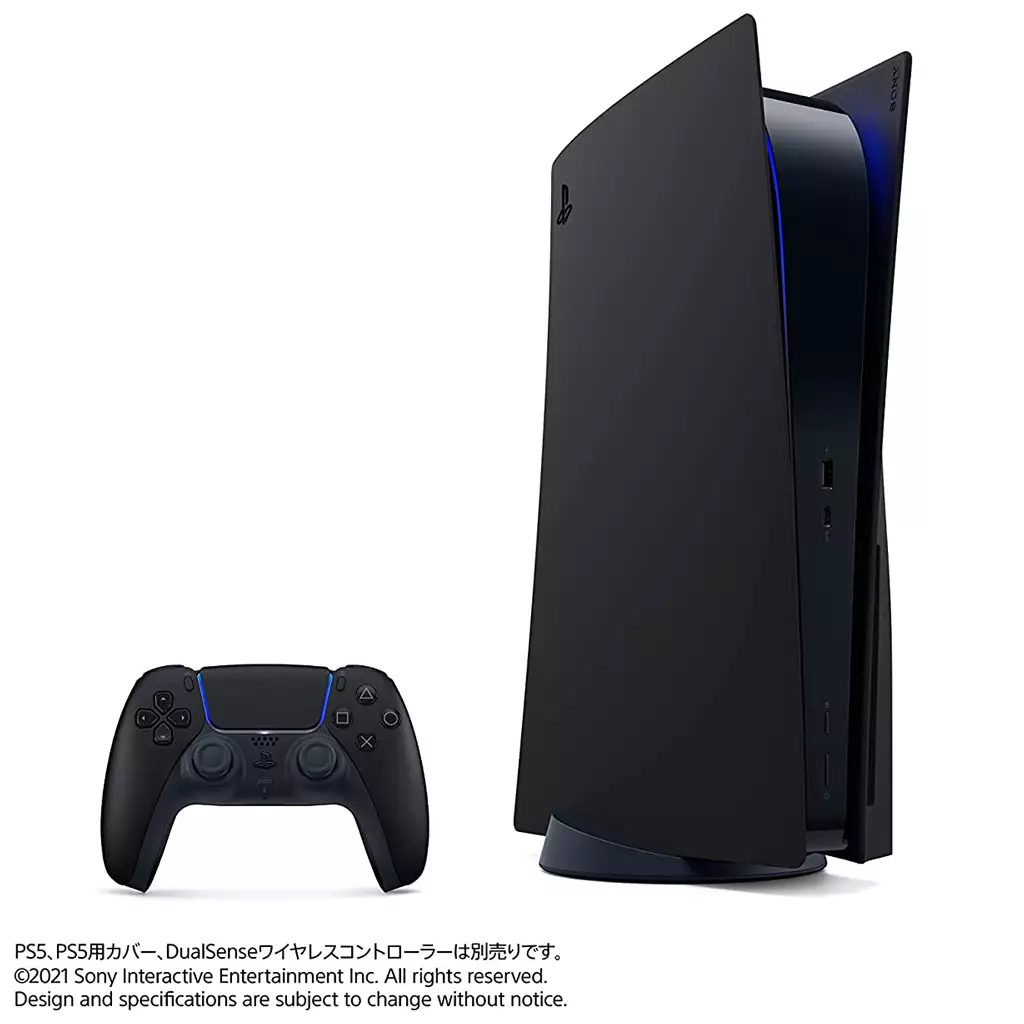 【後払い手数料無料】 駿河屋 -<中古>PlayStation5用カバー ミッドナイト ブラック アクセサリ、周辺機器