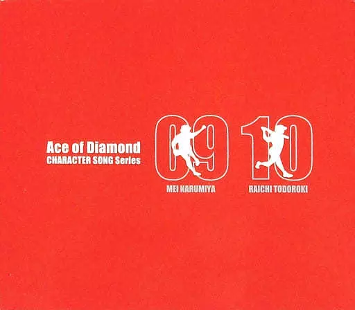 ダイヤのA キャラソン CD 特典BOX付き ダイヤのA CD 24枚セット （キャラクターソングCD/ドラマCD/特典CD