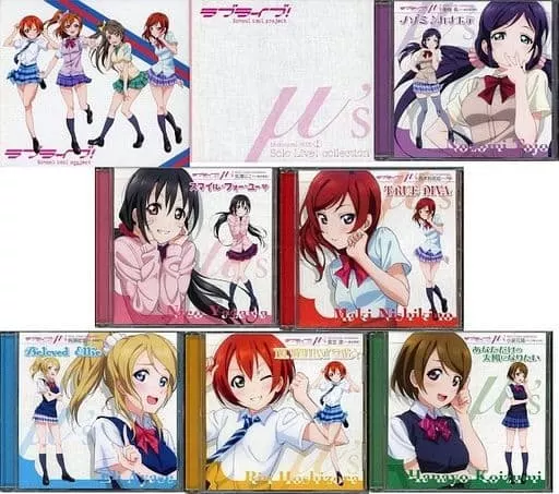 アニメCDセット　ラブライブ! Solo Live! collection Memorial BOX I[高坂穂乃果、南ことり、園田海未アルバム付き] 駿河屋 -<中古>ラブライブ! Solo Live! collection Memorial BOX