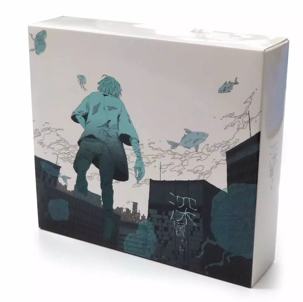 深層から/Sou CD 3形態セット 駿河屋 -<中古>Sou / 深層から 3形態セット[特典収納BOX付き]（アニメ）