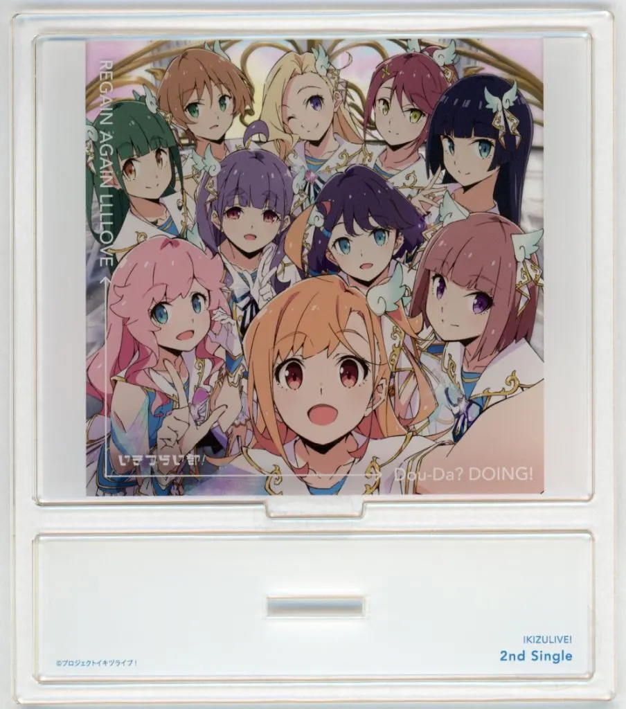 駿河屋 -<中古>「イキヅライブ! LOVELIVE! BLUEBIRD」 いきづらい部