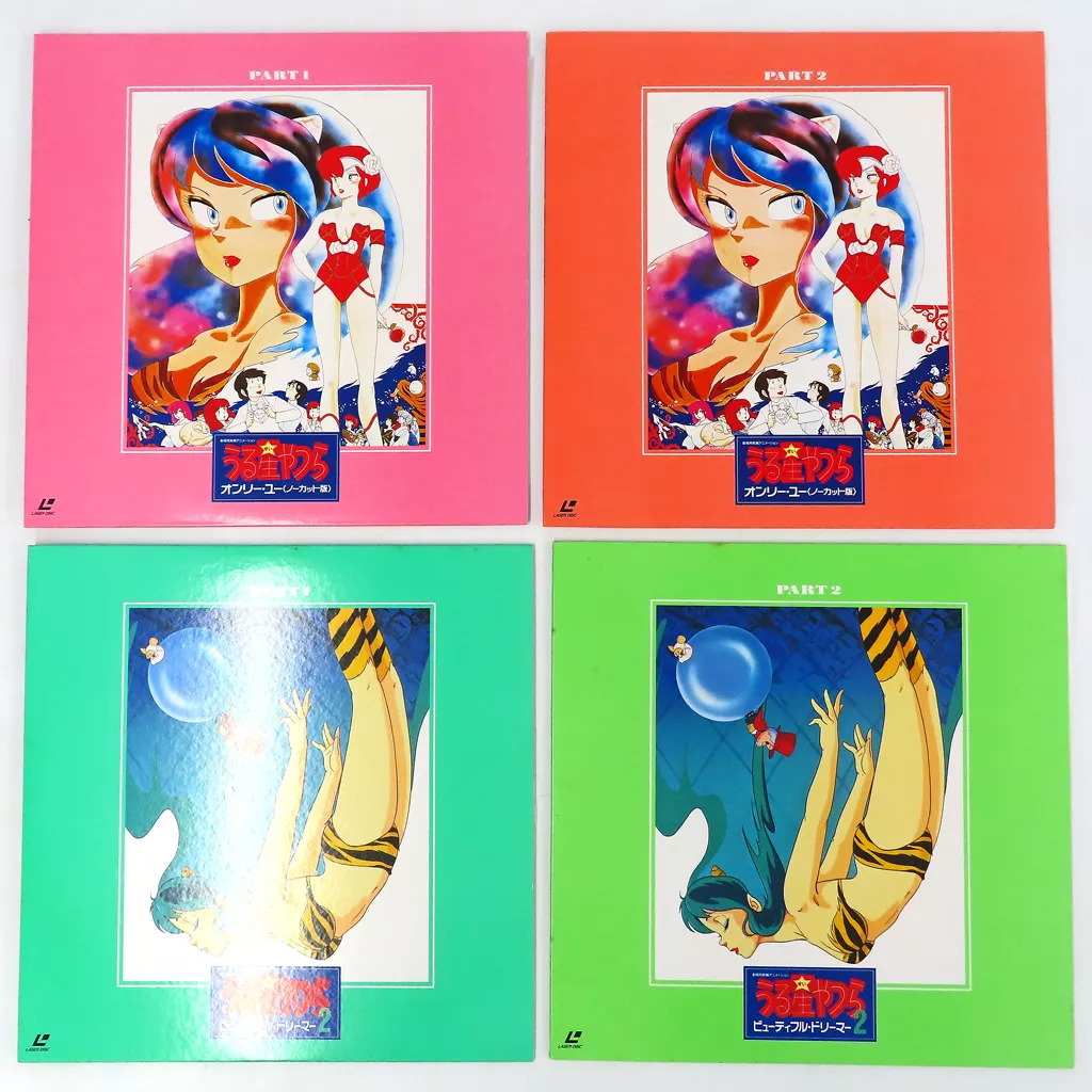 LD　うる星やつら 劇場版 パーフェクトコレクション LD-BOX 駿河屋 -<中古>うる星やつら 劇場版 パーフェクトコレクション