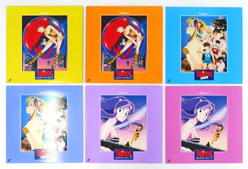 LD　うる星やつら 劇場版 パーフェクトコレクション LD-BOX 駿河屋 -<中古>うる星やつら 劇場版 パーフェクトコレクション