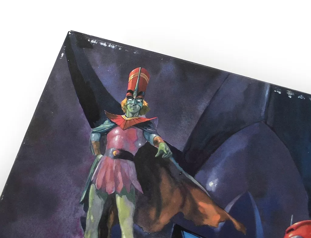 LD 勇者ライディーン パーフェクトコレクション 全巻 駿河屋 -<中古>勇者ライディーン パーフェクト・コレクション2