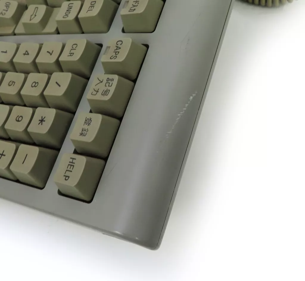 X68ハード　X68000用 SHARP純正キーボード(シルバー)[DSETK0016 CE01](状態：本体状態難) 駿河屋 -<中古>【ジャンク】X68000用 SHARP純正キーボード