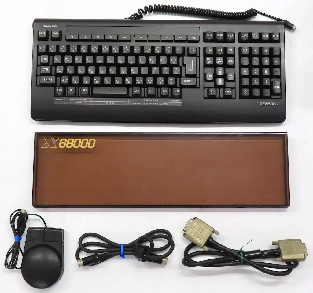 SHARP X68000 EXPERT CZ-602C-BK 本体＋ソフト他 ジャンク】SHARP X68000 EXPERT CZ-602C-BK 本体他 ジャンク】SHARP