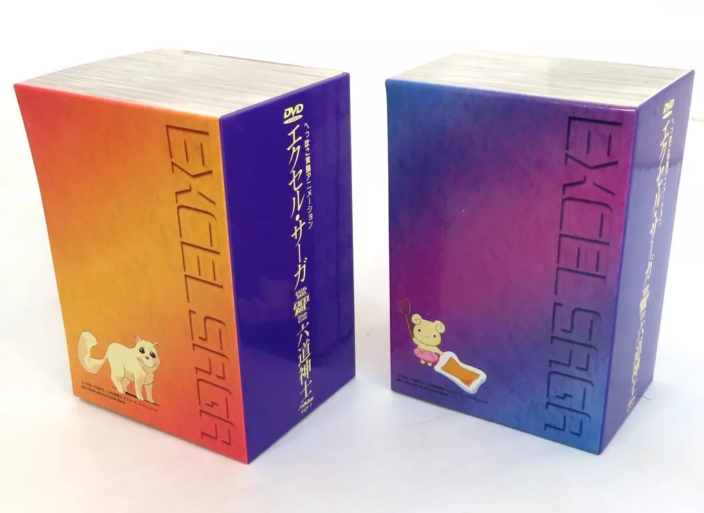 駿河屋 -<中古>エクセル・サーガ 初回限定版 BOX*2全13巻セット