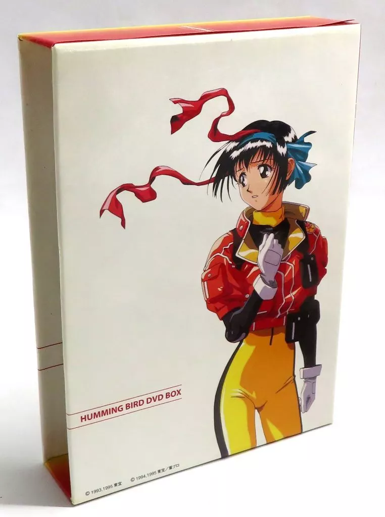 駿河屋 -<中古>アイドル防衛隊ハミングバード DVD-BOX（OVA）