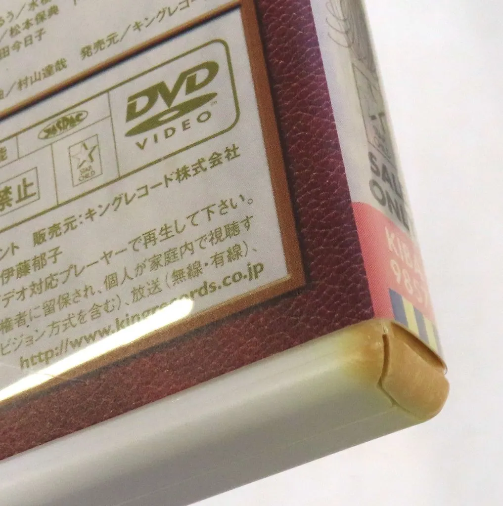 プリンセスチュチュ DVD 全6巻セット 駿河屋 -<中古>プリンセスチュチュ 初回限定版 BOX付き全6巻セット