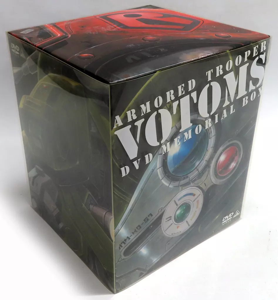 駿河屋 -<中古>装甲騎兵ボトムズ DVDメモリアルボックス [初回限定版