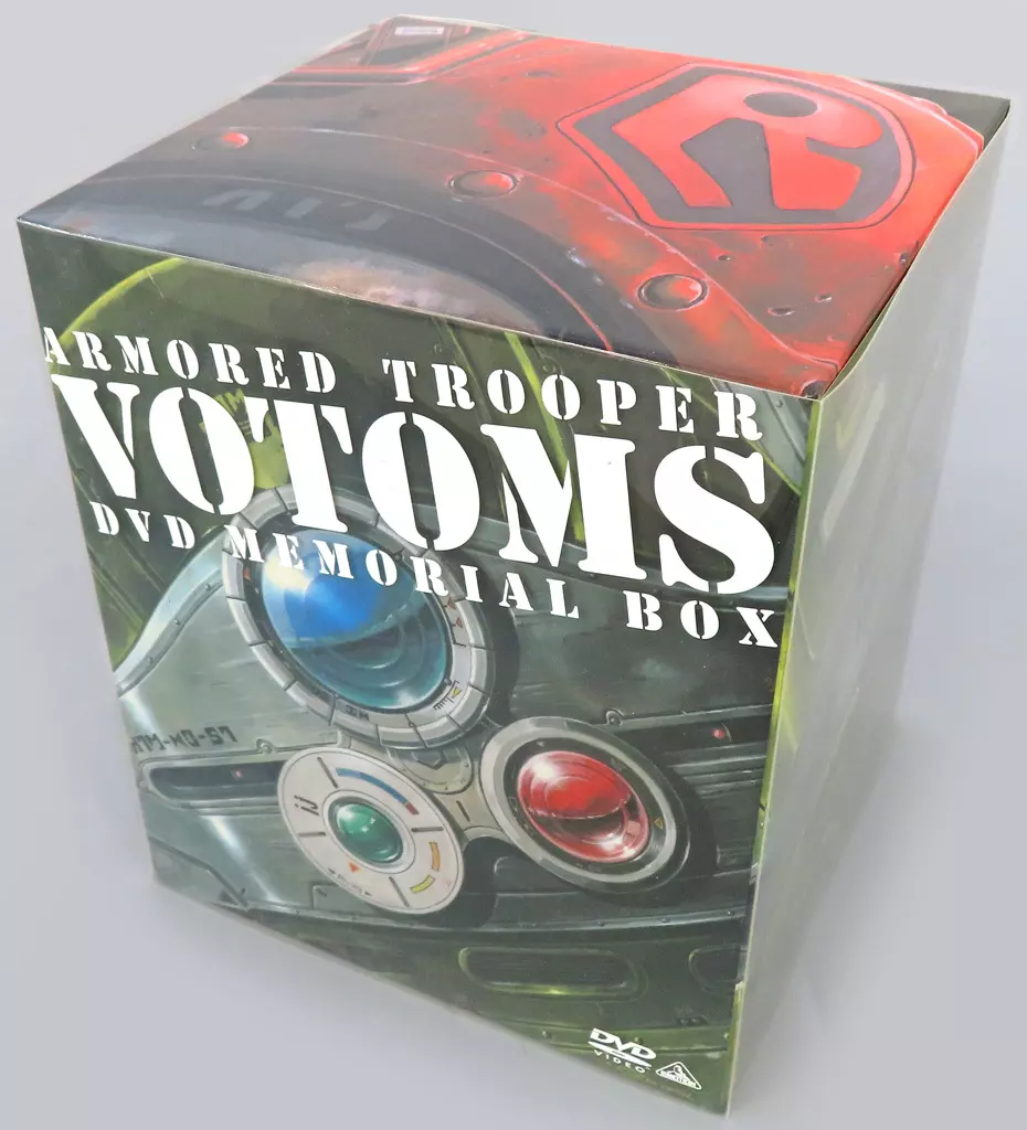 【新品未開封】ボトムズ　初回限定　DVD VOTOMS レア　メモリアルボックス 1円〜 装甲騎兵ボトムズ 初回限定生産版 メモリアル DVD BOX DVD 装甲騎兵