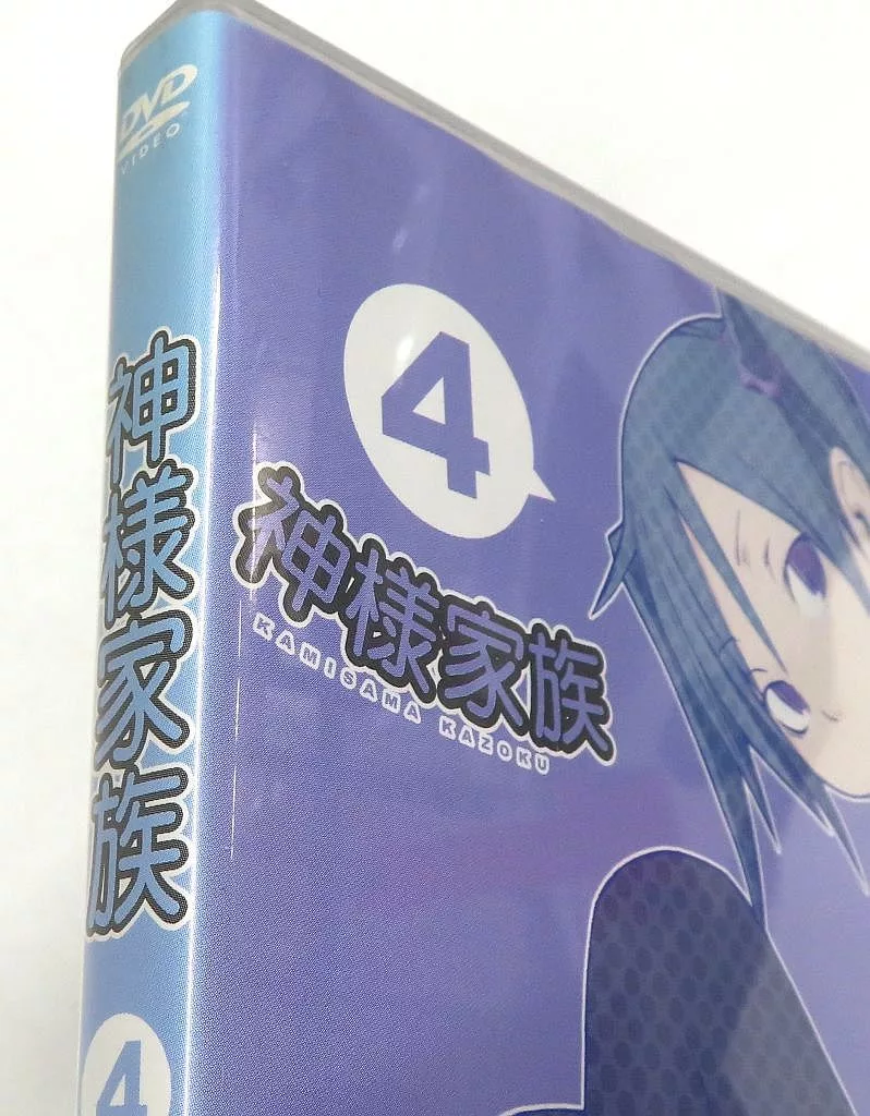 神様家族　初回全5巻セット DVD 駿河屋 - 【買取】神様家族 単品全5巻セット（アニメ全般）