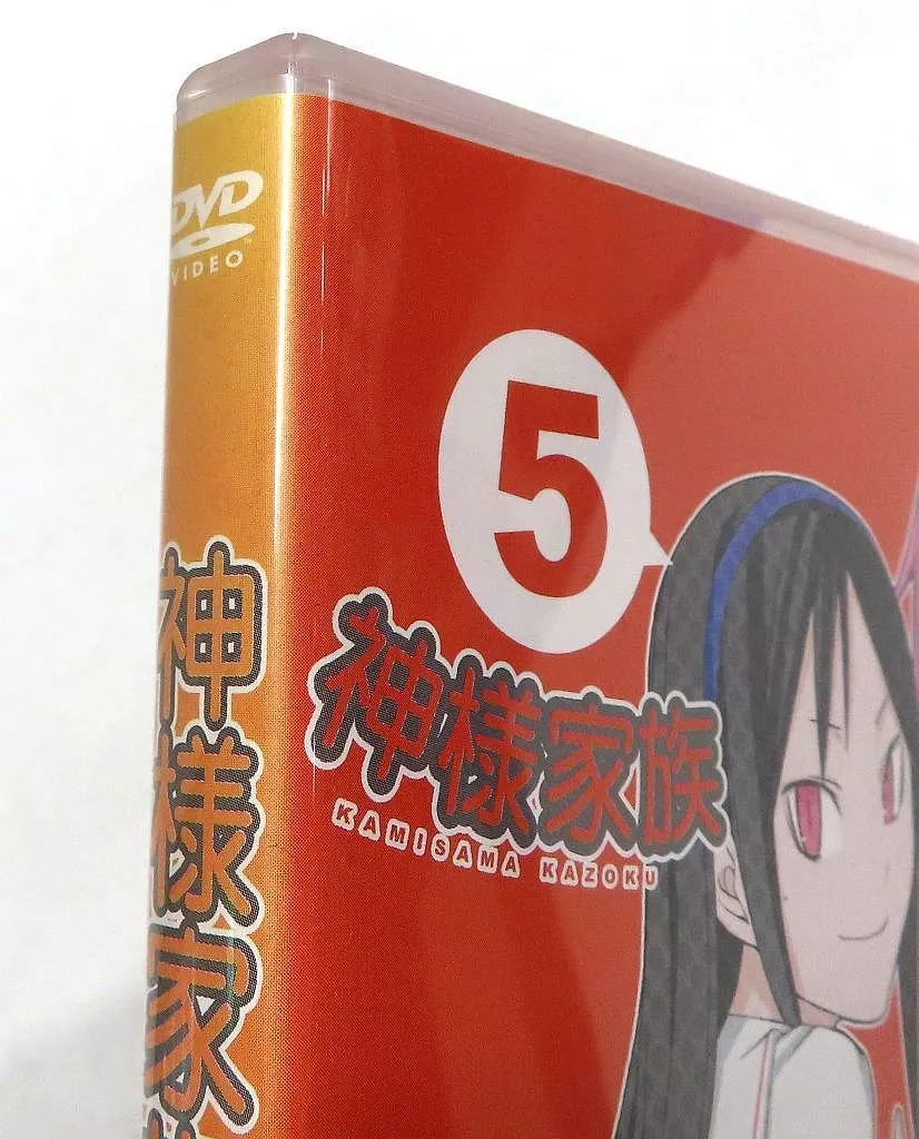 駿河屋 -<中古>神様家族 初回版BOX付全5巻セット（アニメ全般）