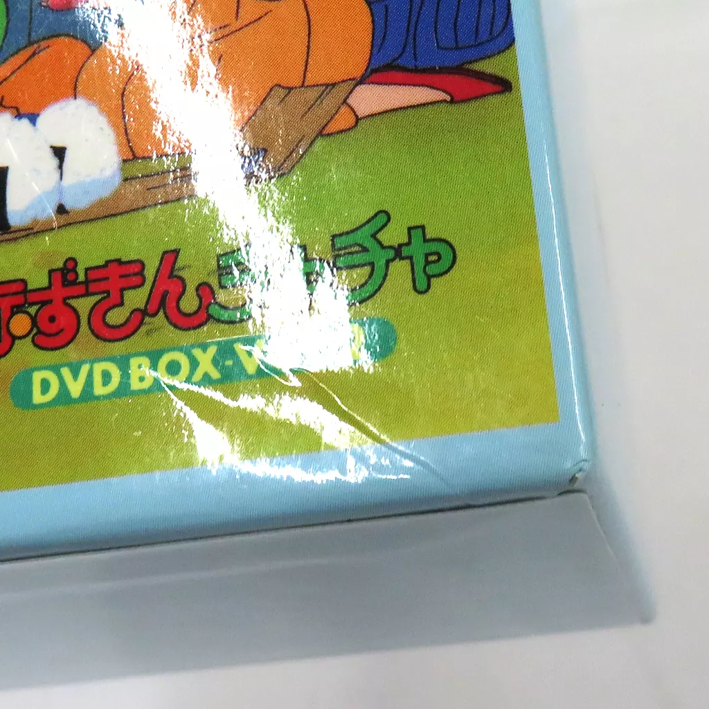 駿河屋 -<中古>赤ずきんチャチャ DVD-BOX 再販版全3BOXセット（アニメ