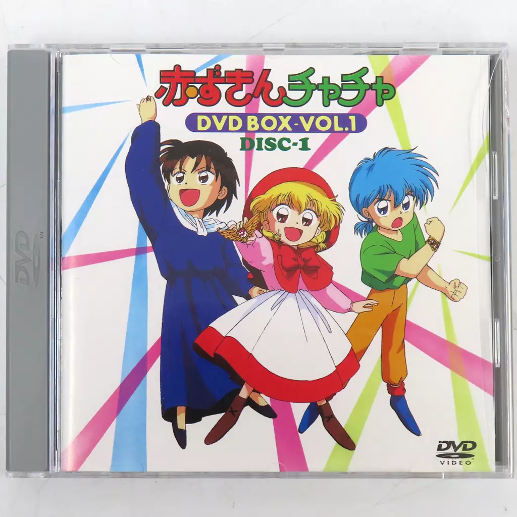 赤ずきんチャチャ DVD-BOX 再販版全3BOXセット 駿河屋 -<中古>赤ずきんチャチャ DVD-BOX 再販版全3BOXセット（アニメ