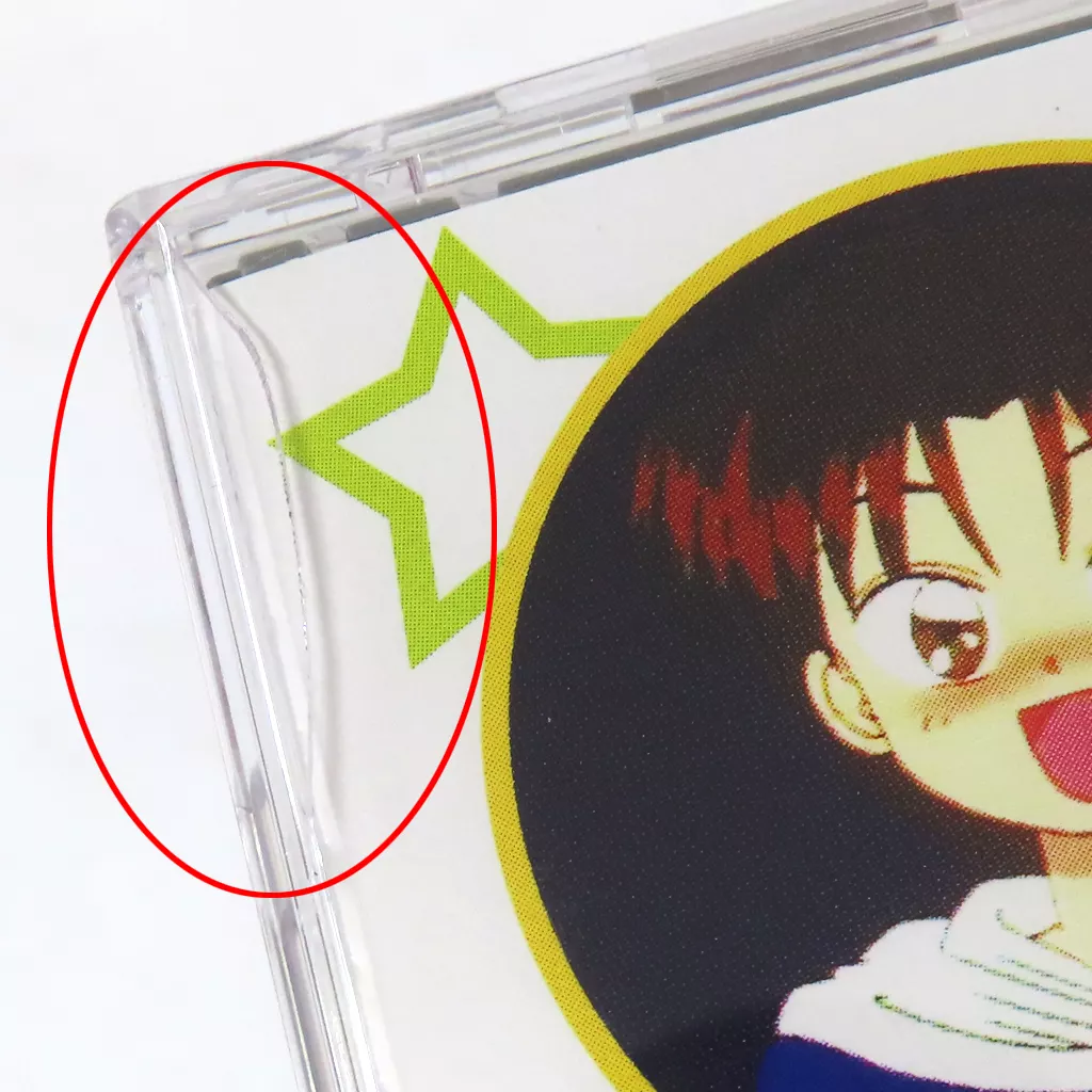 駿河屋 -<中古>赤ずきんチャチャ DVD-BOX 再販版全3BOXセット（アニメ