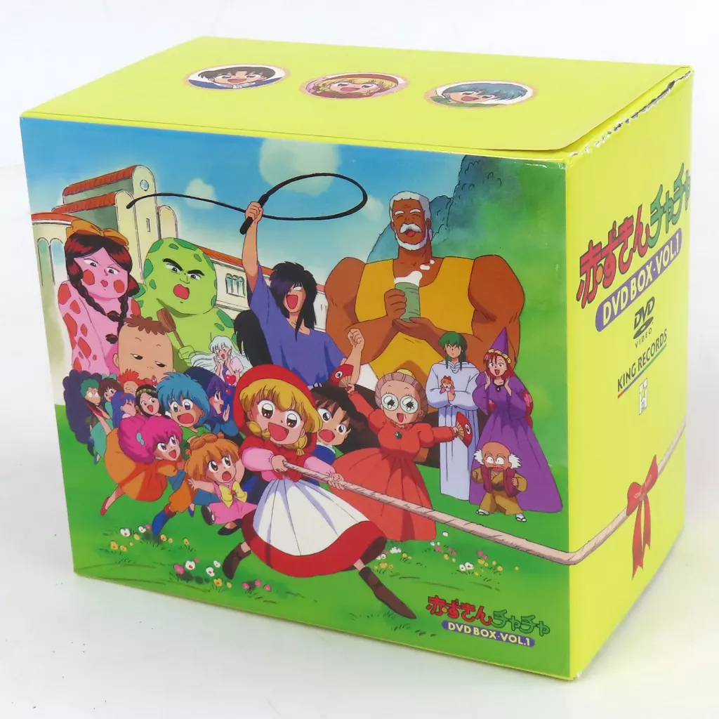 赤ずきんチャチャ DVD-BOX 再販版全3BOXセット 駿河屋 -<中古>赤ずきんチャチャ DVD-BOX 再販版全3BOXセット（アニメ
