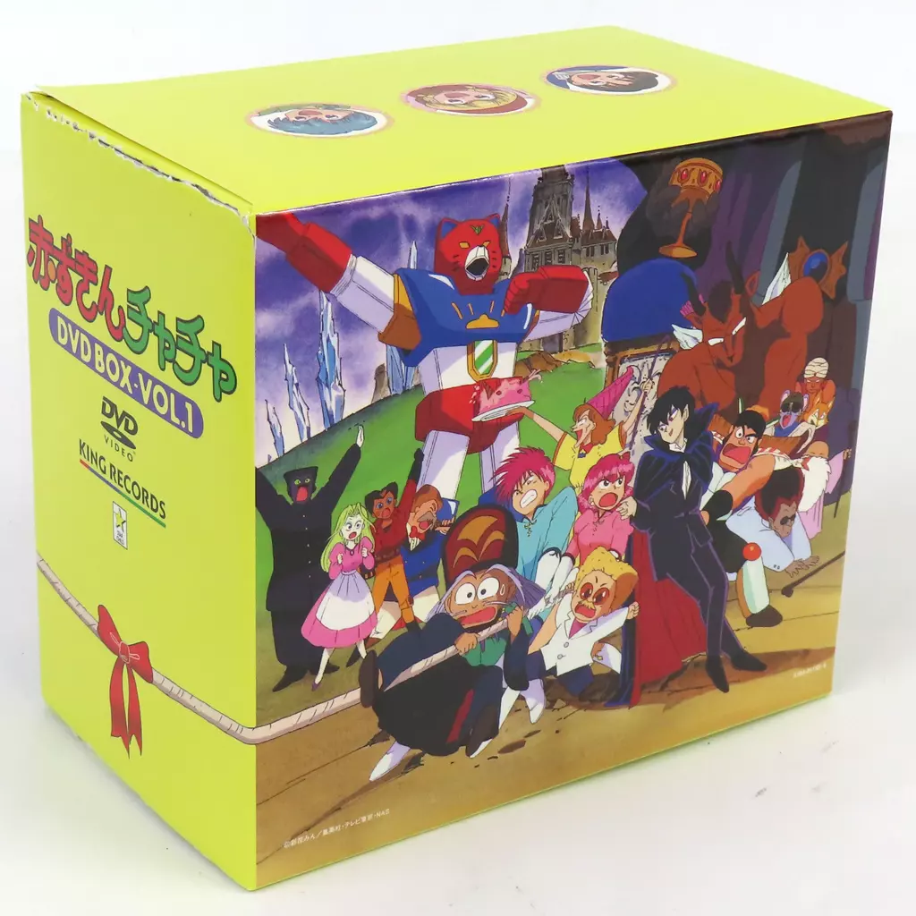 駿河屋 -<中古>赤ずきんチャチャ DVD-BOX 再販版全3BOXセット（アニメ