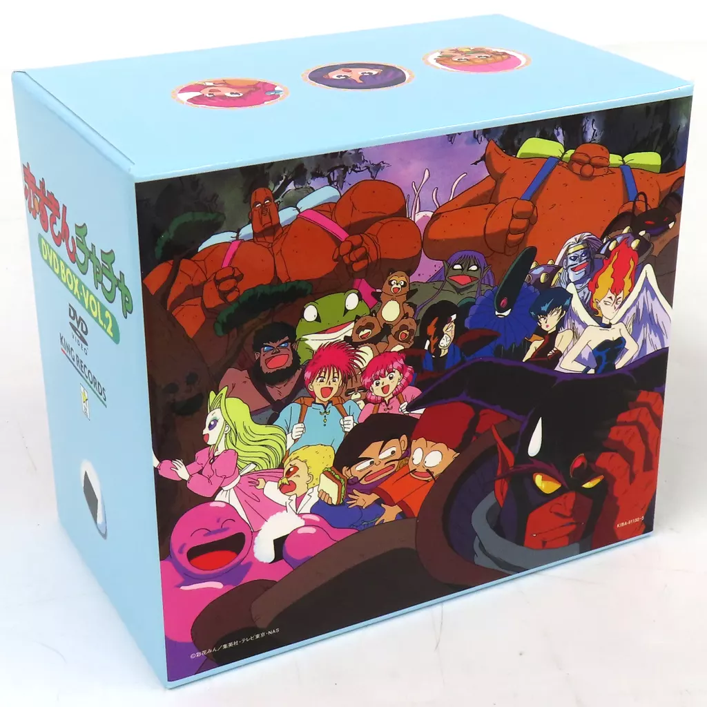 赤ずきんチャチャ DVD-BOX 再販版全3BOXセット 駿河屋 -<中古>赤ずきんチャチャ DVD-BOX 再販版全3BOXセット（アニメ