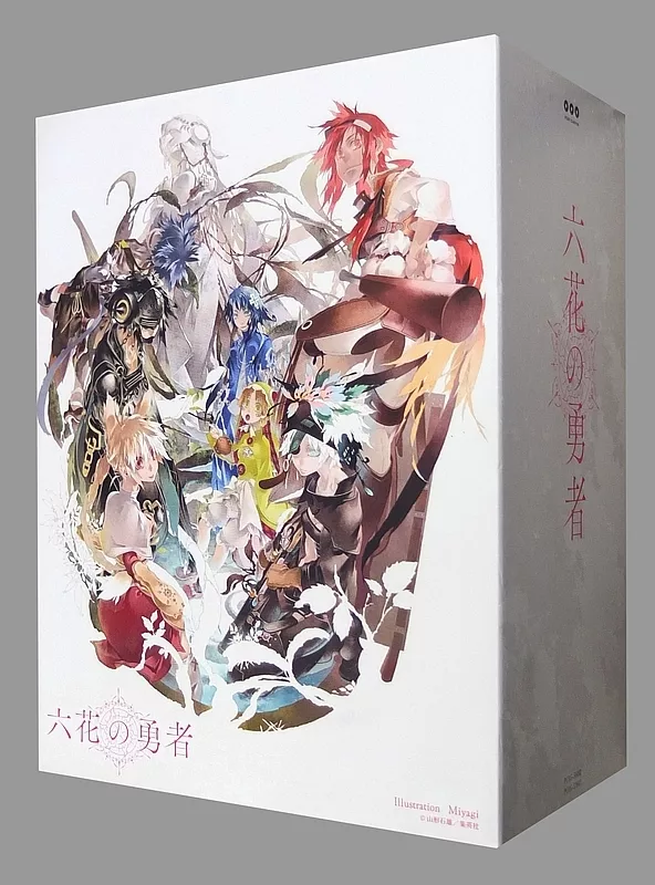 六花の勇者 初回全6巻セット DVD 六花の勇者/全6巻セット 中古DVD レンタル落ち/斉藤壮馬/日笠陽子