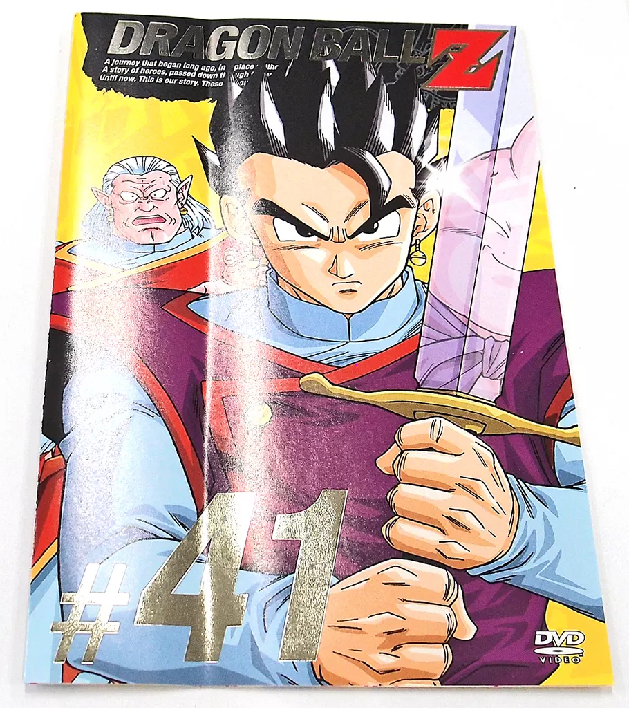 駿河屋 -<中古>不備有)ドラゴンボールZ 全49巻セット(状態：複数
