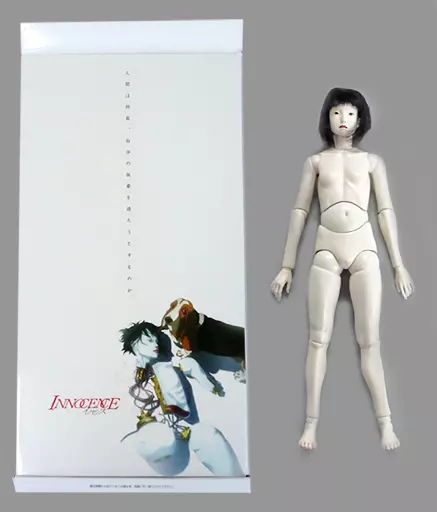 イノセンス　ガイノイド　フィギュア イノセンス ガイノイド フィギュア 未使用 球体関節 人形 竹谷隆之