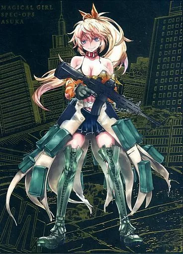 魔法少女特殊戦あすか 4 Amazon.co.jp: 魔法少女特殊戦あすか(4) (ビッグガンガンコミックス
