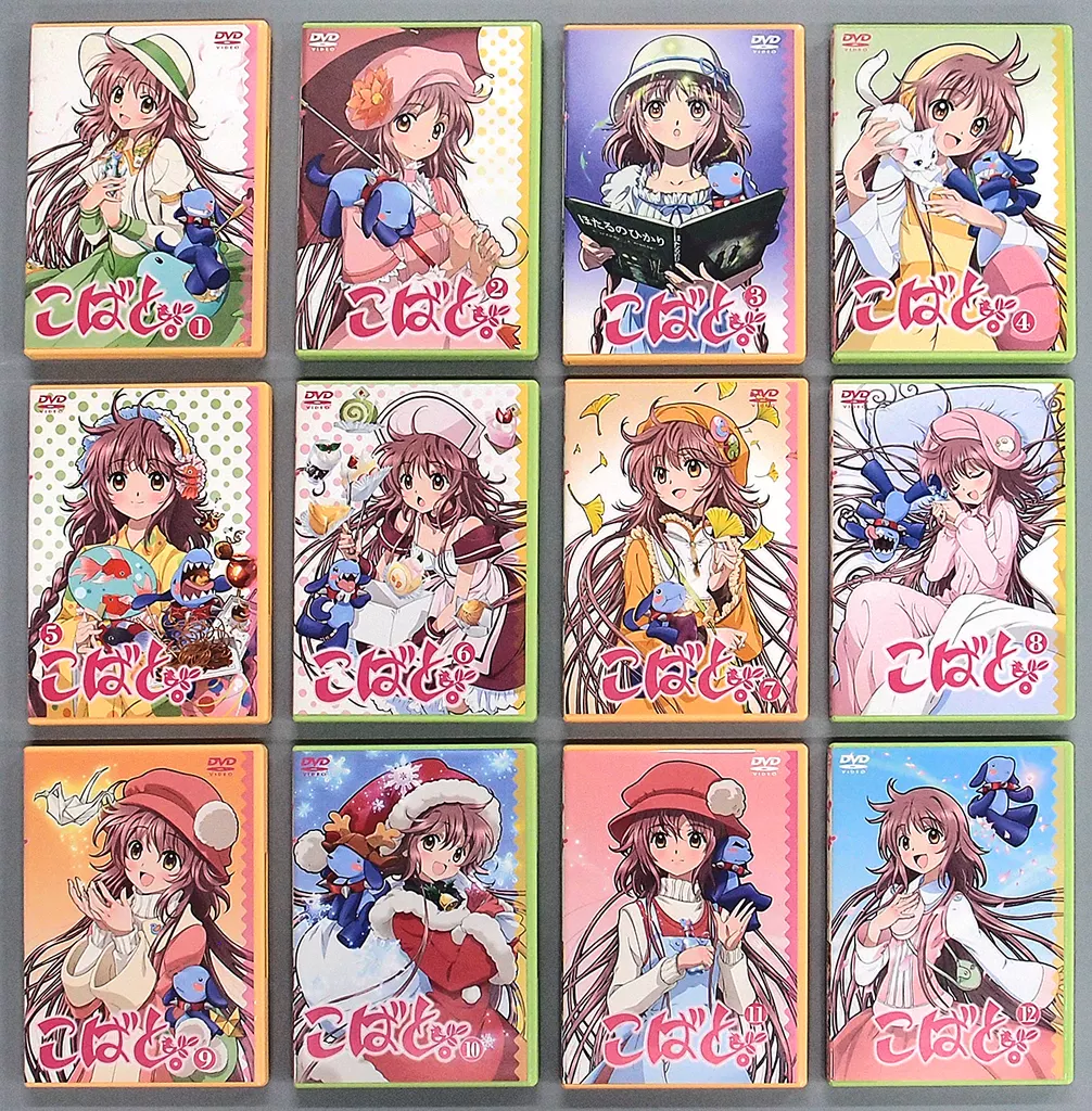 新品・こばと。 第12巻〈限定版〉 こばと。 限定版 第2巻 | HMV&BOOKS online - KABA-6602