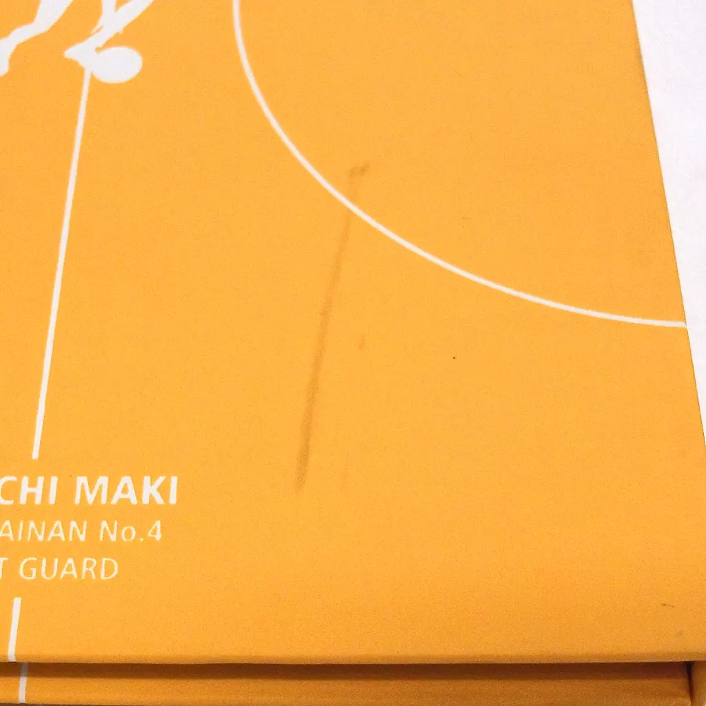 駿河屋 -<中古>不備有)SLAM DUNK DVD-BOX 三井寿(背番号「14