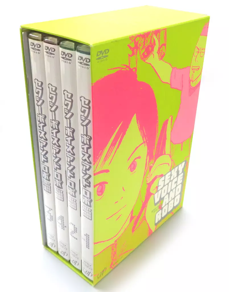 セクシーボイスアンドロボ 全4巻 DVDボックスセット 全巻set】 セクシーボイスアンドロボ 全4巻｜Yahoo!フリマ（旧PayPay